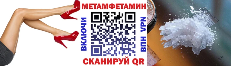 Amphetamine 98% Нижний Ломов