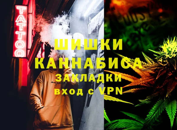 MESCALINE Баксан