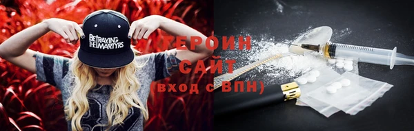 MESCALINE Баксан