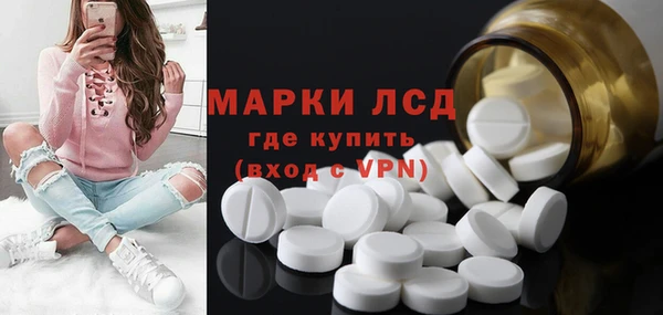 гашиш Аркадак