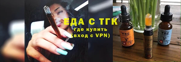 гашиш Аркадак