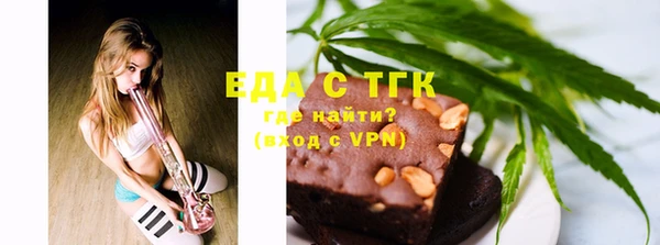 MESCALINE Баксан