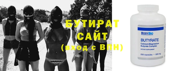 apvp Балабаново