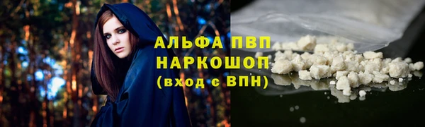 гашиш Аркадак