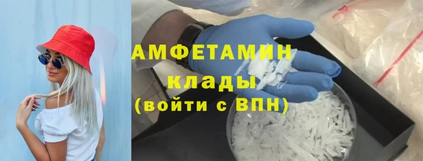 apvp Балабаново