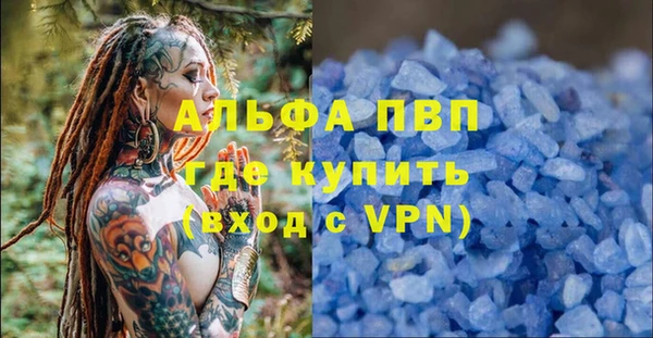 гашиш Аркадак