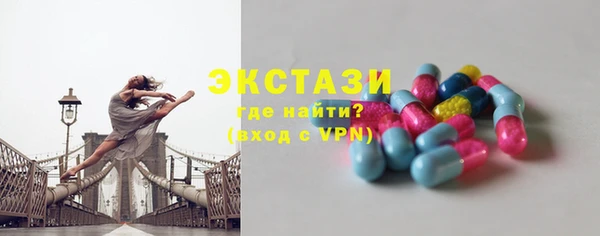 твердый Арсеньев