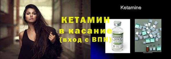 гашиш Аркадак
