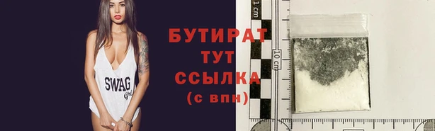 твердый Арсеньев