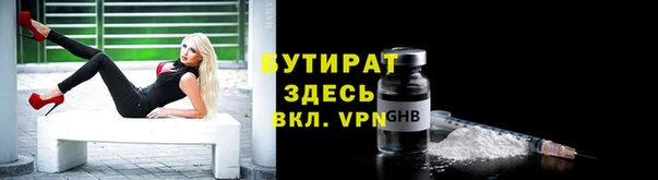 гашиш Аркадак