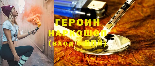 гашиш Аркадак
