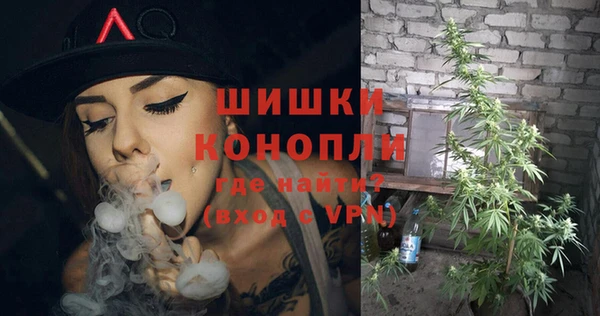 гашиш Аркадак