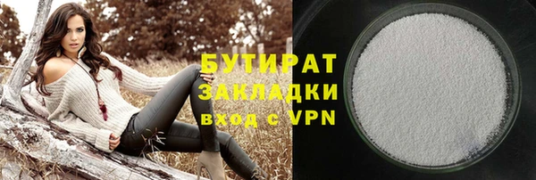 твердый Арсеньев