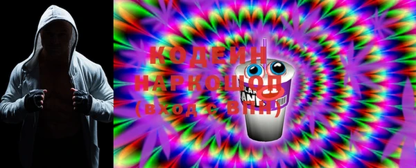 MESCALINE Баксан