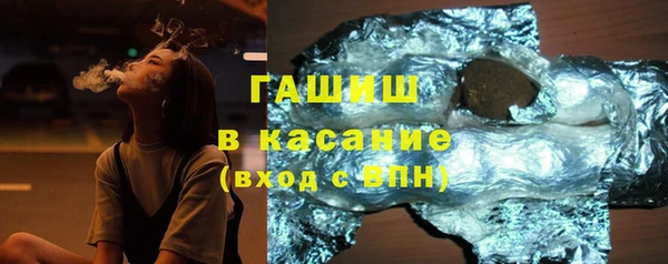 apvp Балабаново