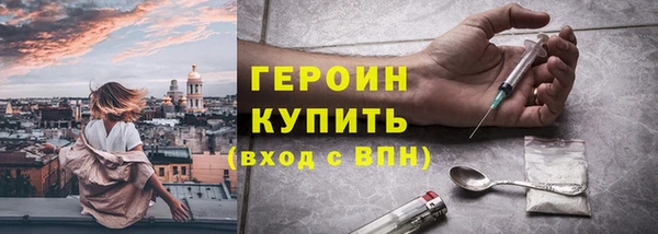 apvp Балабаново