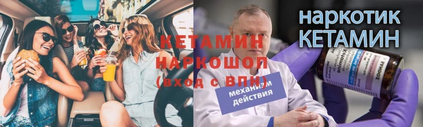 каннабис Армянск