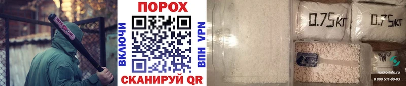 Первитин кристалл  ОМГ ОМГ вход  Нижний Ломов 